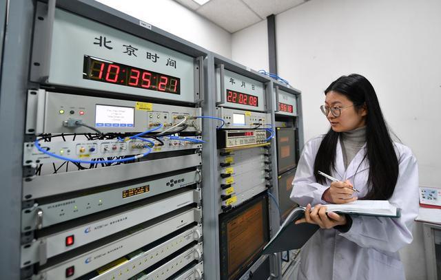國(guó)家授時(shí)中心時(shí)間頻率基準(zhǔn)實(shí)驗(yàn)室 國(guó)家授時(shí)中心時(shí)間頻率基準(zhǔn)實(shí)驗(yàn)室