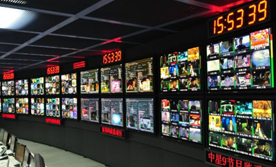 國(guó)家新聞出版廣電總局廣播電視衛(wèi)星直播管理中心 國(guó)家新聞出版廣電總局廣播電視衛(wèi)星直播管理中心