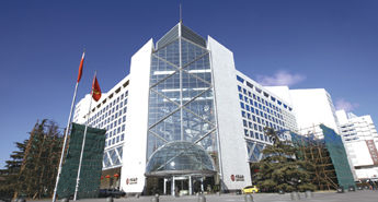 中銀富登村鎮(zhèn)銀行 中銀富登村鎮(zhèn)銀行