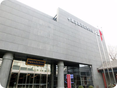 HJ210北斗NTP網(wǎng)絡(luò)時間服務(wù)器在博物館中的應(yīng)用