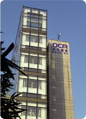 東方有線 東方有線