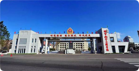 海軍航空大學(xué) 海軍航空大學(xué)
