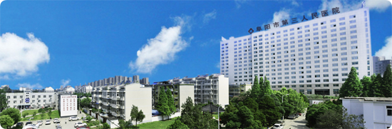 泰福特NTP網(wǎng)絡時間服務器順利通過阜陽市第三人民醫(yī)院驗收