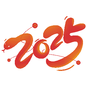 2025泰福特電子祝全體同仁及友商新春愉快！